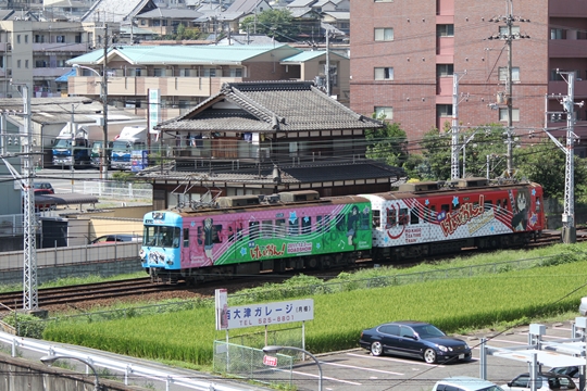ファイル名: IMG7053.jpg
ファイルサイズ: 257.6KB IMG7053