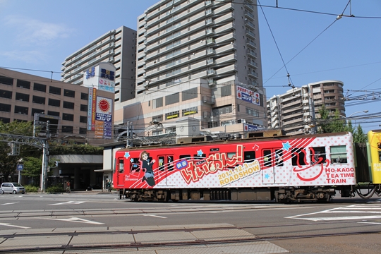 ファイル名: IMG7131.jpg
ファイルサイズ: 226.5KB IMG7131