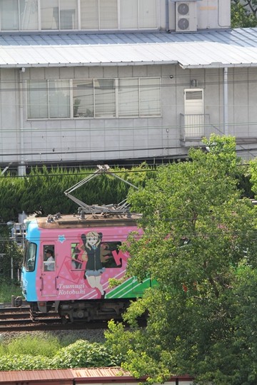 ファイル名: IMG7194.jpg
ファイルサイズ: 107.4KB IMG7194