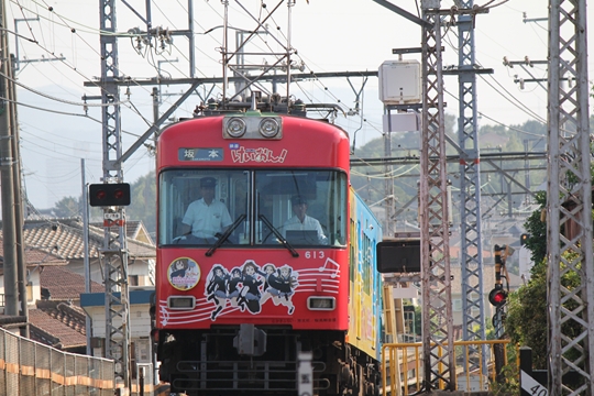 ファイル名: IMG7270.jpg
ファイルサイズ: 239.1KB IMG7270