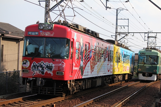 ファイル名: IMG7335.jpg
ファイルサイズ: 225.5KB IMG7335