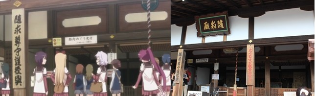 yuruyuri1008