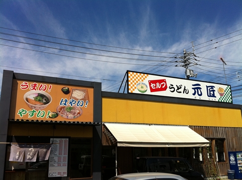 ファイル名: IMG0759.jpg
ファイルサイズ: 153.8KB IMG0759