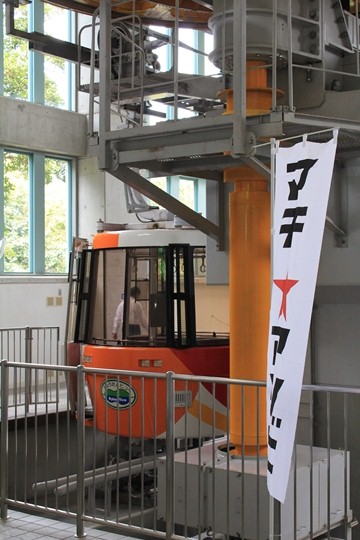 ファイル名: IMG8226.jpg
ファイルサイズ: 93.9KB IMG8226