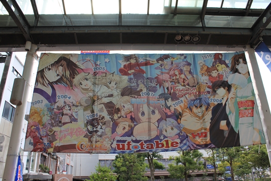 ファイル名: IMG8271.jpg
ファイルサイズ: 224.3KB IMG8271