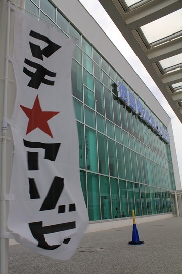 ファイル名: IMG8293.jpg
ファイルサイズ: 81.6KB IMG8293