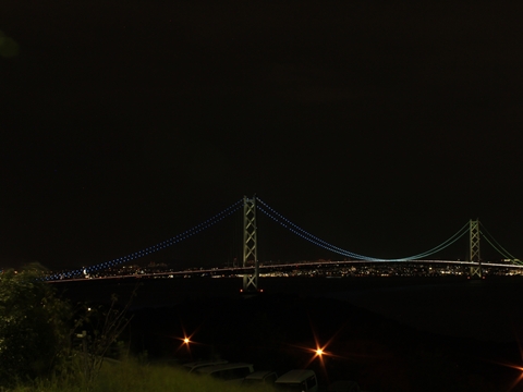 ファイル名: IMG8424.jpg
ファイルサイズ: 91.7KB IMG8424