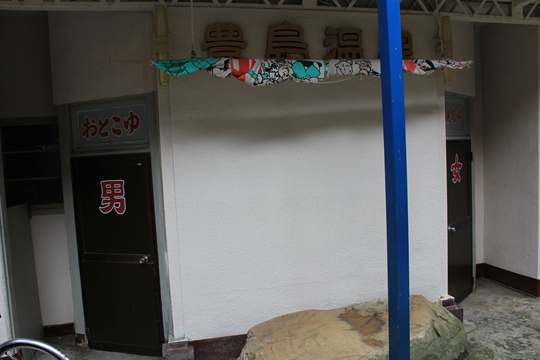 ファイル名: IMG9597.jpg
ファイルサイズ: 150.8KB IMG9597