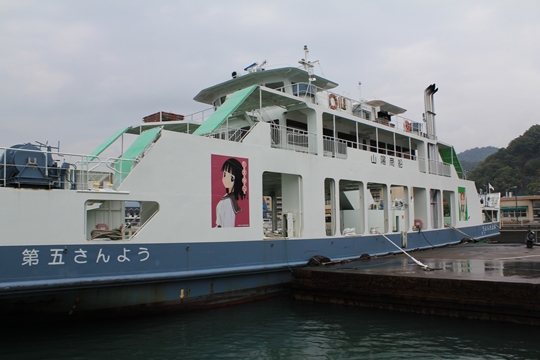 ファイル名: IMG10255.jpg
ファイルサイズ: 152.1KB IMG10255
