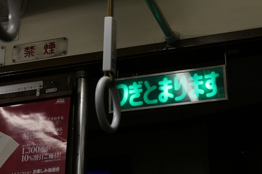 ファイル名: IMG1437R.jpg
ファイルサイズ: 123.3KB IMG1437R