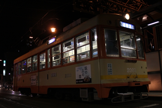 ファイル名: IMG1476R.jpg
ファイルサイズ: 153.6KB IMG1476R
