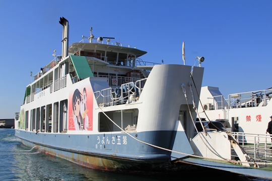 ファイル名: IMG3087R.jpg
ファイルサイズ: 175.1KB IMG3087R