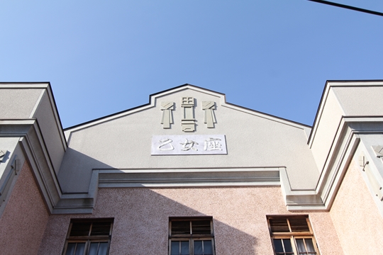 ファイル名: IMG3296R.jpg
ファイルサイズ: 147.7KB IMG3296R