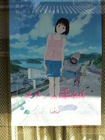 ファイル名: IMG1791.jpg
ファイルサイズ: 75.6KB IMG1791