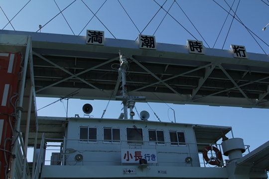 ファイル名: IMG5138.jpg
ファイルサイズ: 166.5KB IMG5138