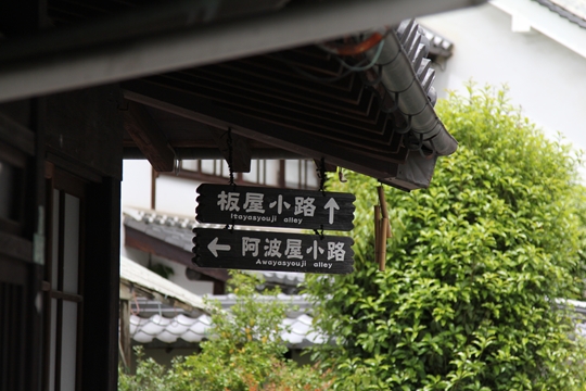 ファイル名: IMG8604r.jpg
ファイルサイズ: 189.4KB IMG8604r