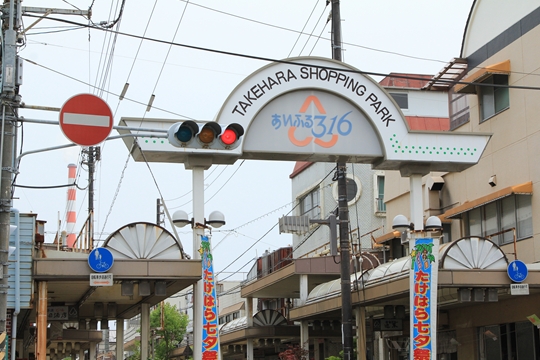 ファイル名: IMG9506r.jpg
ファイルサイズ: 210.3KB IMG9506r