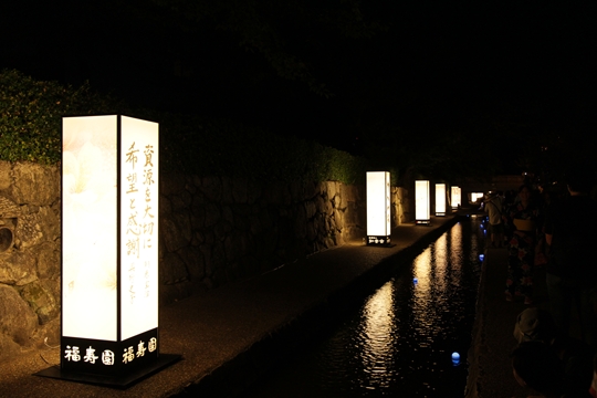 ファイル名: IMG0394r.jpg
ファイルサイズ: 139.6KB IMG0394r