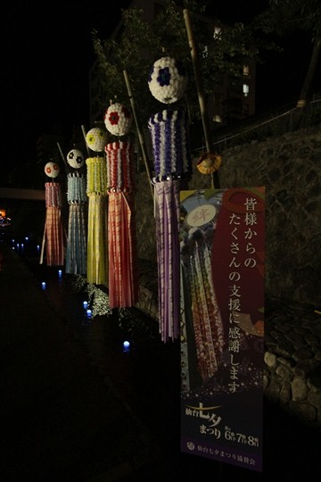 ファイル名: IMG0508r.jpg
ファイルサイズ: 73.9KB IMG0508r
