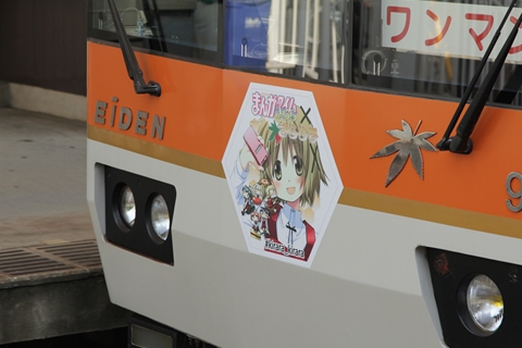 ファイル名: IMG1431r.jpg
ファイルサイズ: 128.8KB IMG1431r