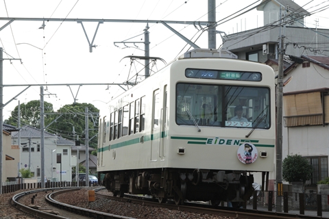 ファイル名: IMG1447r.jpg
ファイルサイズ: 150.4KB IMG1447r