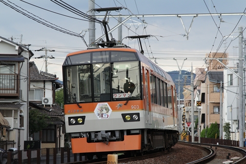ファイル名: IMG1488r.jpg
ファイルサイズ: 171.6KB IMG1488r