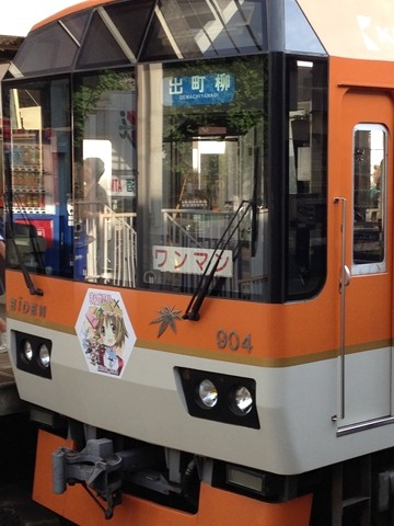 ファイル名: IMG2863r.jpg
ファイルサイズ: 75.1KB IMG2863r