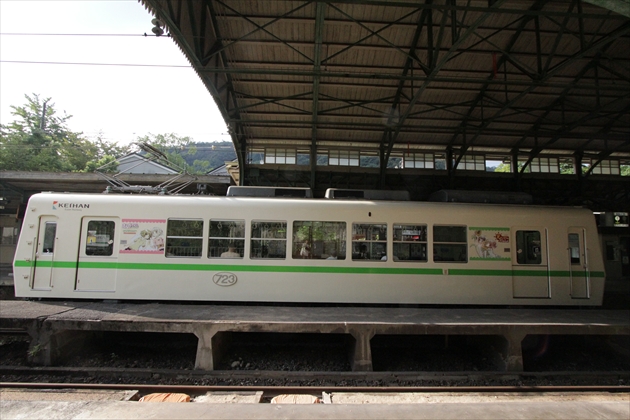 IMG1695R