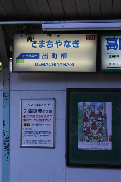 ファイル名: IMG1755R.jpg
ファイルサイズ: 87KB IMG1755R