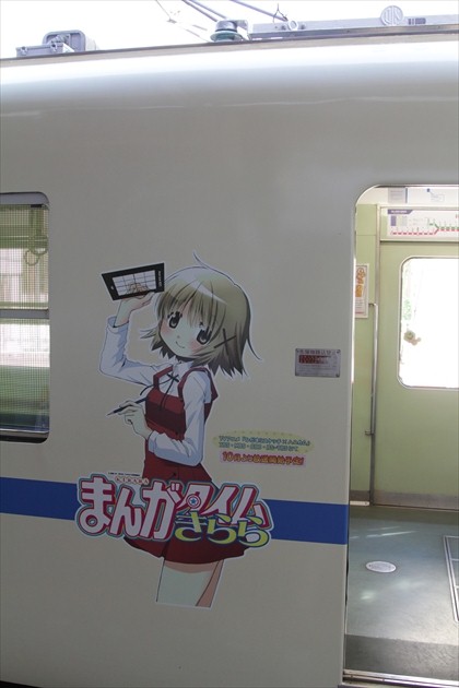 ファイル名: IMG1780R.jpg
ファイルサイズ: 75.7KB IMG1780R