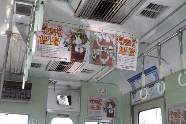 ファイル名: IMG1783R.jpg
ファイルサイズ: 247.2KB IMG1783R