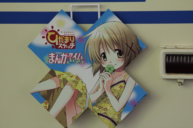 ファイル名: IMG1793R.jpg
ファイルサイズ: 213.8KB IMG1793R