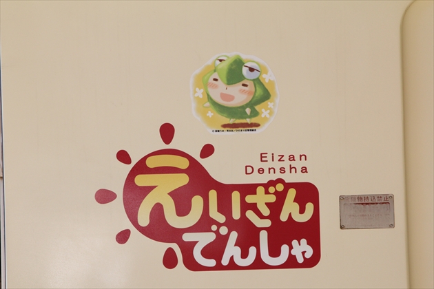 ファイル名: IMG1797R.jpg
ファイルサイズ: 169.9KB IMG1797R