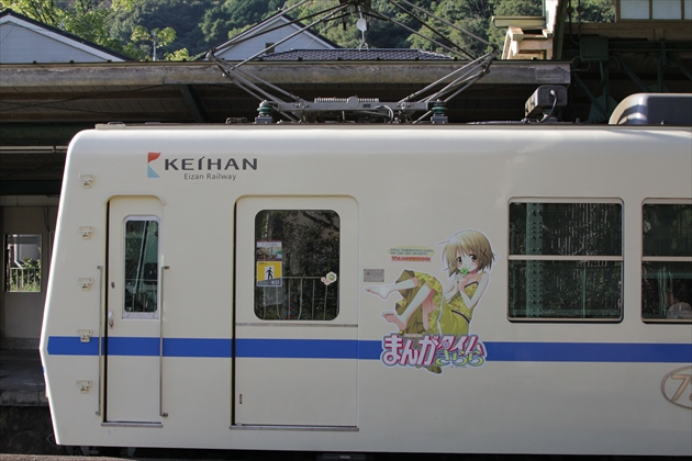 ファイル名: IMG1800R.jpg
ファイルサイズ: 220.9KB IMG1800R