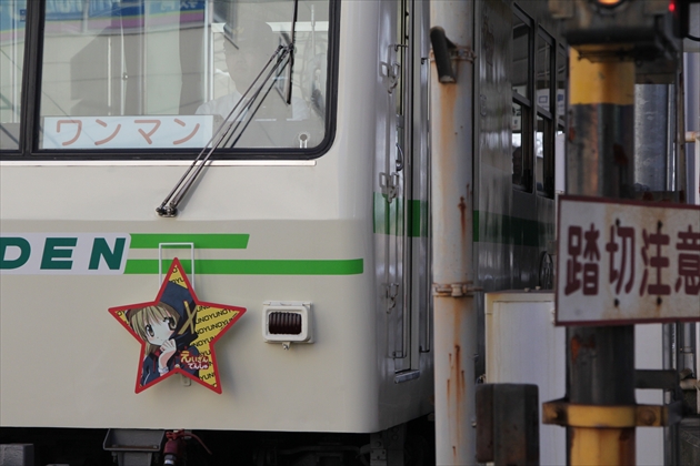 ファイル名: IMG1828R.jpg
ファイルサイズ: 201.1KB IMG1828R