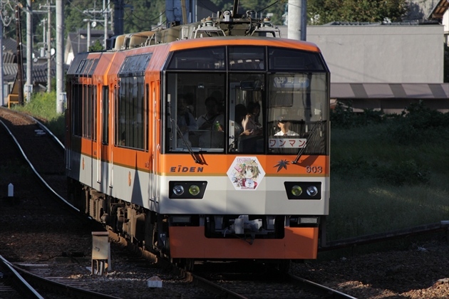 ファイル名: IMG1938R.jpg
ファイルサイズ: 249.8KB IMG1938R
