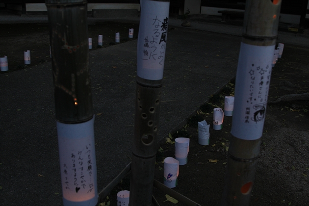 ファイル名: IMG2840.jpg
ファイルサイズ: 184.4KB IMG2840