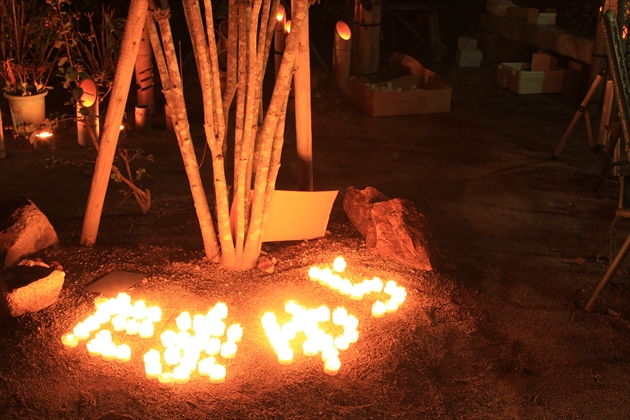 ファイル名: IMG2856.jpg
ファイルサイズ: 275.1KB IMG2856