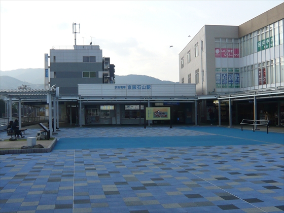 ファイル名: P1180652.jpg
ファイルサイズ: 180.2KB P1180652