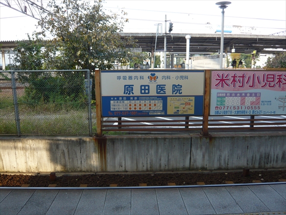 ファイル名: P1180671.jpg
ファイルサイズ: 244.9KB P1180671