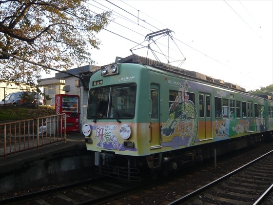 ファイル名: P1180706.jpg
ファイルサイズ: 221.3KB P1180706