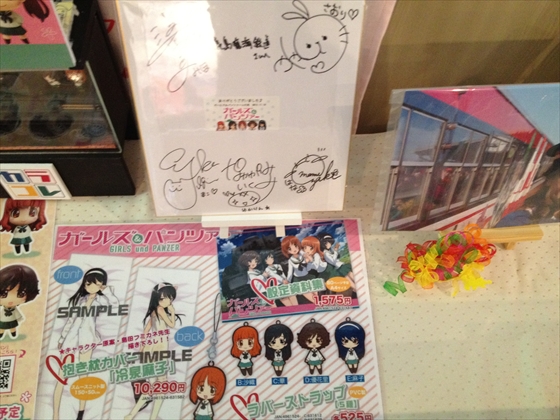 ファイル名: IMG3561.jpg
ファイルサイズ: 223.9KB IMG3561