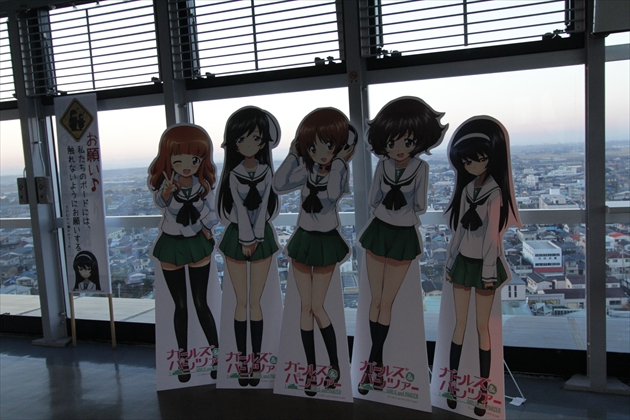 ファイル名: IMG3631.jpg
ファイルサイズ: 252.7KB IMG3631