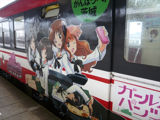 ファイル名: P1190055.jpg
ファイルサイズ: 231.6KB P1190055