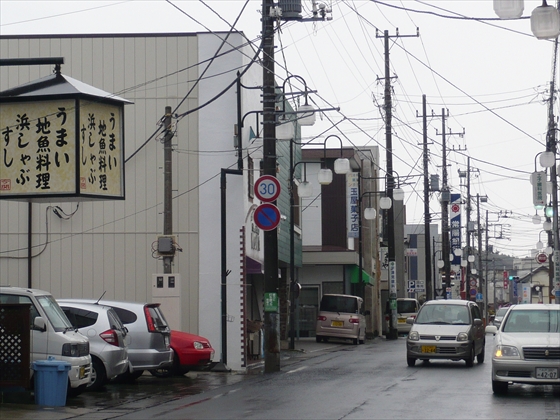 ファイル名: P1190136.jpg
ファイルサイズ: 226.8KB P1190136