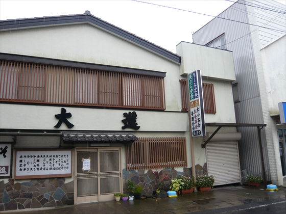 ファイル名: P1190142.jpg
ファイルサイズ: 201.2KB P1190142