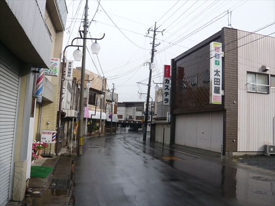 ファイル名: P1190149.jpg
ファイルサイズ: 211.4KB P1190149