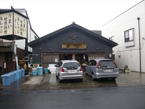 ファイル名: P1190162.jpg
ファイルサイズ: 178.7KB P1190162