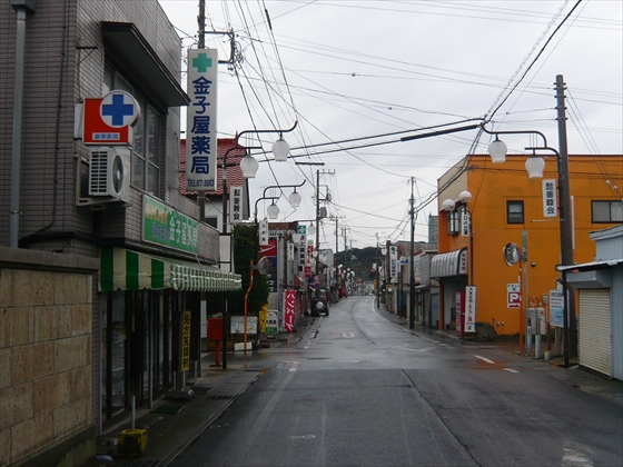 ファイル名: P1190173.jpg
ファイルサイズ: 220.6KB P1190173