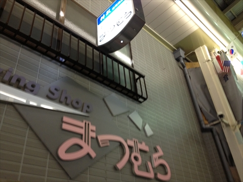 ファイル名: 001003.jpg
ファイルサイズ: 134.9KB 001003